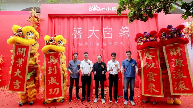 全国首家品牌体验店开业，恒盛娱乐生活馆见证生活方式品牌落地实践